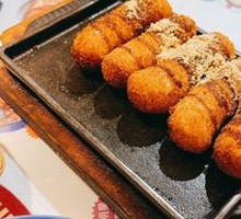 Brown Sugar Glutinous Rice Cake