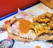 Crispy Fried Oyster Mushrooms