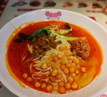 Chongqing Noodles