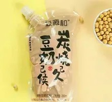 Charcoal-Grilled Soy Milk