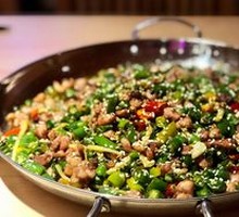 Eight-Part Spicy Pepper Rabbit