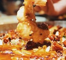 Bā Pò Lái Fèng Yú