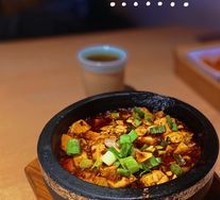 Mapo Tofu