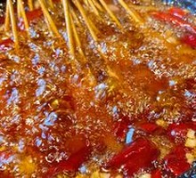 Eight-Break Taro Shrimp