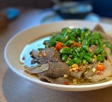 Eight-Break Intestine Fish