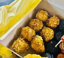 Egg Yolk Flowing Ball