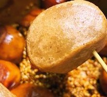 Whole Grain Steamed Buns