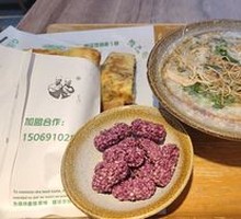 Shredded Chicken Sa Soup