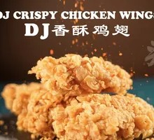 Jué Wèi Chì Zhōng