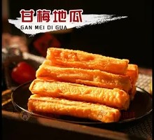 Glazed Sweet Potato Strips