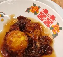 Semi-Soft Vinegar Egg