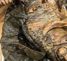 Lotus-Leaf Crispy Fish