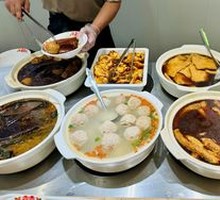 Four Happiness White Jade Meatballs