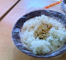 Rice with Soup
