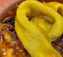 Sweet and Sour Chili