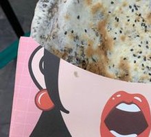 Preserved Vegetable and Pork Dried Meat