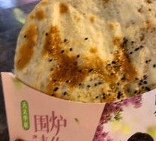 Spicy Crawfish Potstickers