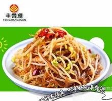 Bean Sprout and Vermicelli Stir-fry
