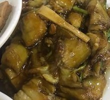 Braised Eggplant