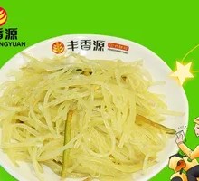 Sour Spicy Potato Strips