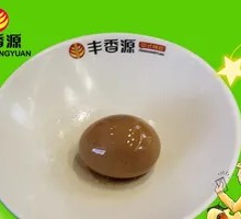 Medicinal Braised Egg