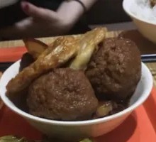 Handmade Four Fortune Meatballs