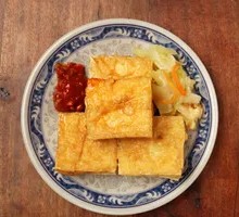 Five-Spice Tofu