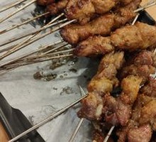 Lamb Skewers