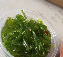 Seaweed Salad