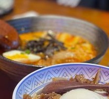 Warm Egg Beef Rice Bowl