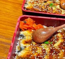 Eel Rice Bowl