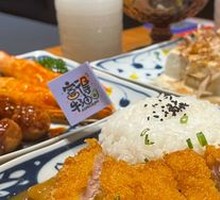 Curry Pork Cutlet Rice