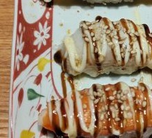 Grilled Hand-Pressed Sushi Platter