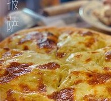 Mao Shan Wang Durian Cheese Cascade