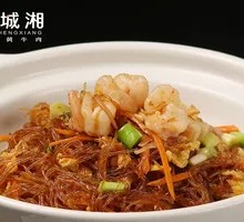 Crab Roe Vermicelli Stew