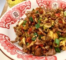 Chicken Offal Rice Dish