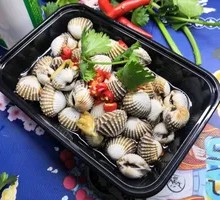 Marinated Blood Clam