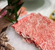 Imported Wagyu Beef