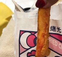 Glazed Sweet Potato Strips