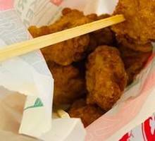 Fragrant Fried Chicken