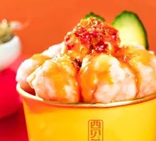 Tomato Shrimp Dumplings