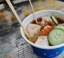 Fish Roe Shrimp Dumplings