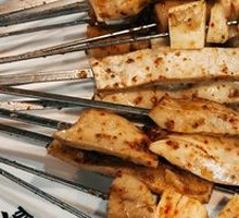 Grilled Beef Intestines