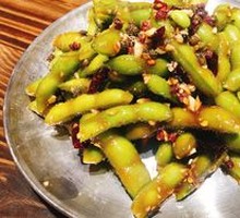 Spicy Tossed Edamame