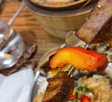 Big Bite of Beef Tongue