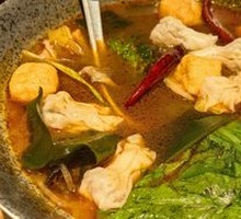 Spicy Wild Dumpling Hot Pot