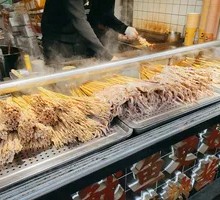 Hand-grabbed Squid Feet