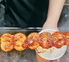 Trendy Grilled Rice Cake