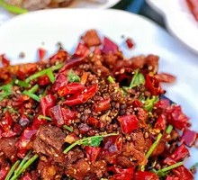 Gele Mountain Spicy Chicken