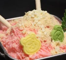 Strawberry Milk Mochi Ice